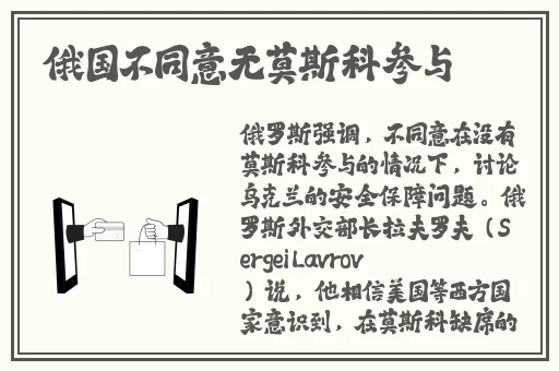 任你懆免费视频一